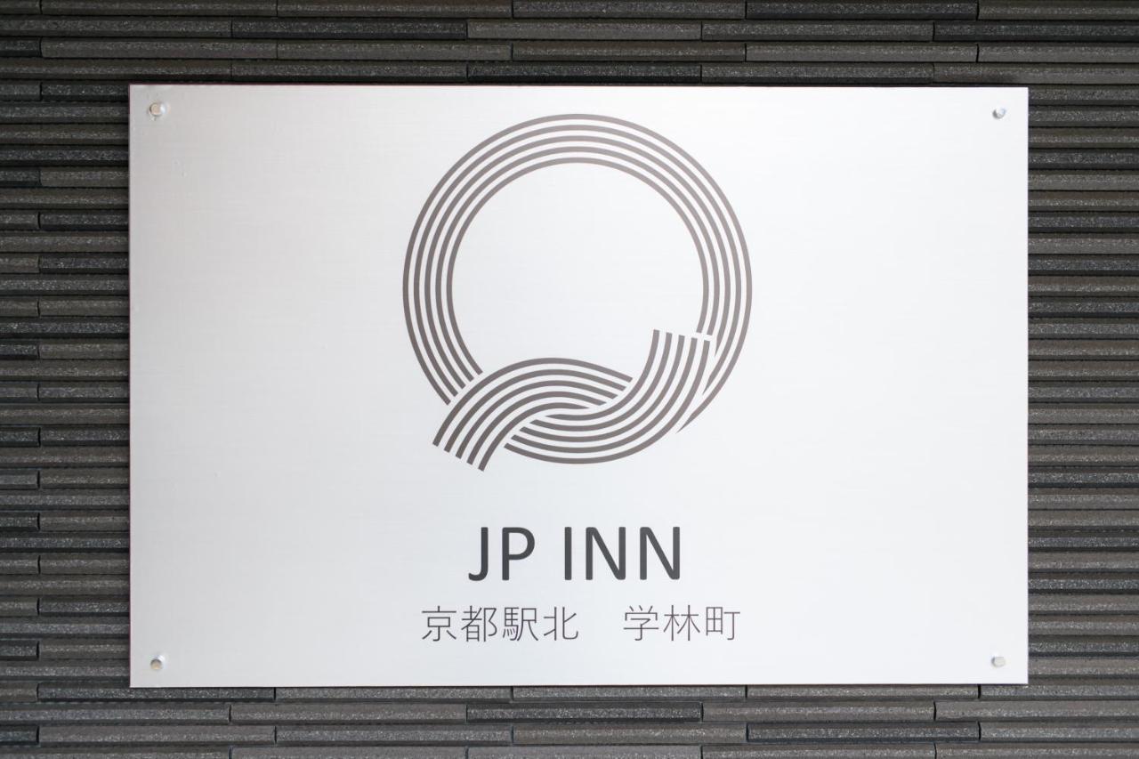 Jp Inn Kyotoeki Kita Gakurincho 外观 照片